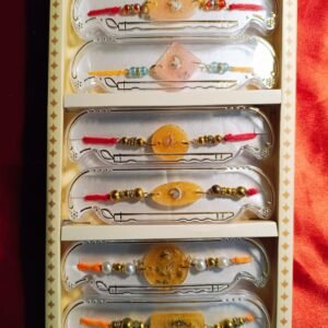 Set of 2 Resin rakhi combo