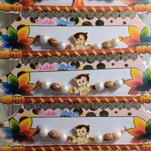 Set of 6 Chhota Bheem rakhi for kids
