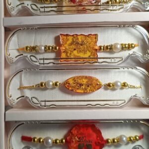 Set of 2 Resin rakhi