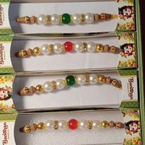 Set of 6 Beautiful Beads Rakhi