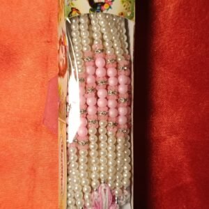 Set Of 12 Beautiful Rakhi