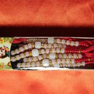Set Of 12 Beautiful Rakhi