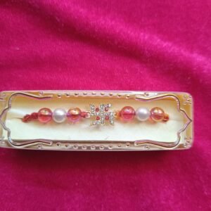 Unique And Beautiful Rakhi