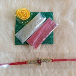 Simple Stone Rakhi
